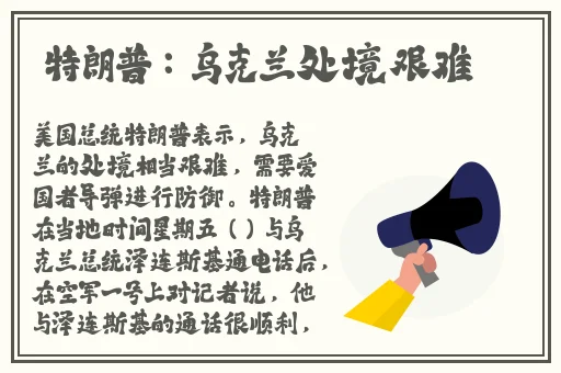 黑料网入口